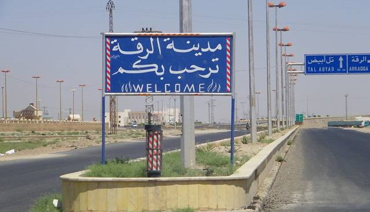 الاعتـ ـداء بالضـ ـرب المبـ ـرح على فتاتين بريف الرقة تحت مسمى “الشرف”