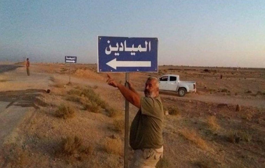 مجـ ـزرة في حفل زفاف بعد هجوم بقنـ ـبلة يدوية في مدينة الميادين بريف دير الزور الشرقي