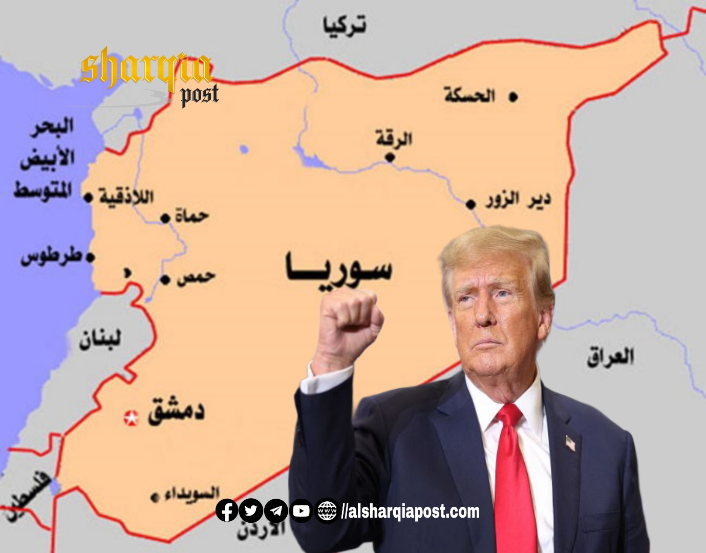 كيف يرى السوريون وصول ترمب للبيت الأبيض وتأثيره في المسألة السورية ؟