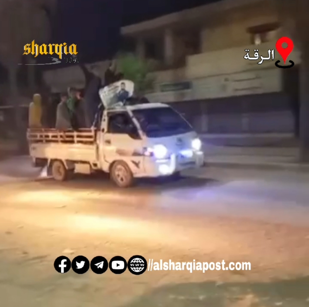 سببها أنتخابات قسـ ـد.. توتر عشائري في مدينة الرقة.