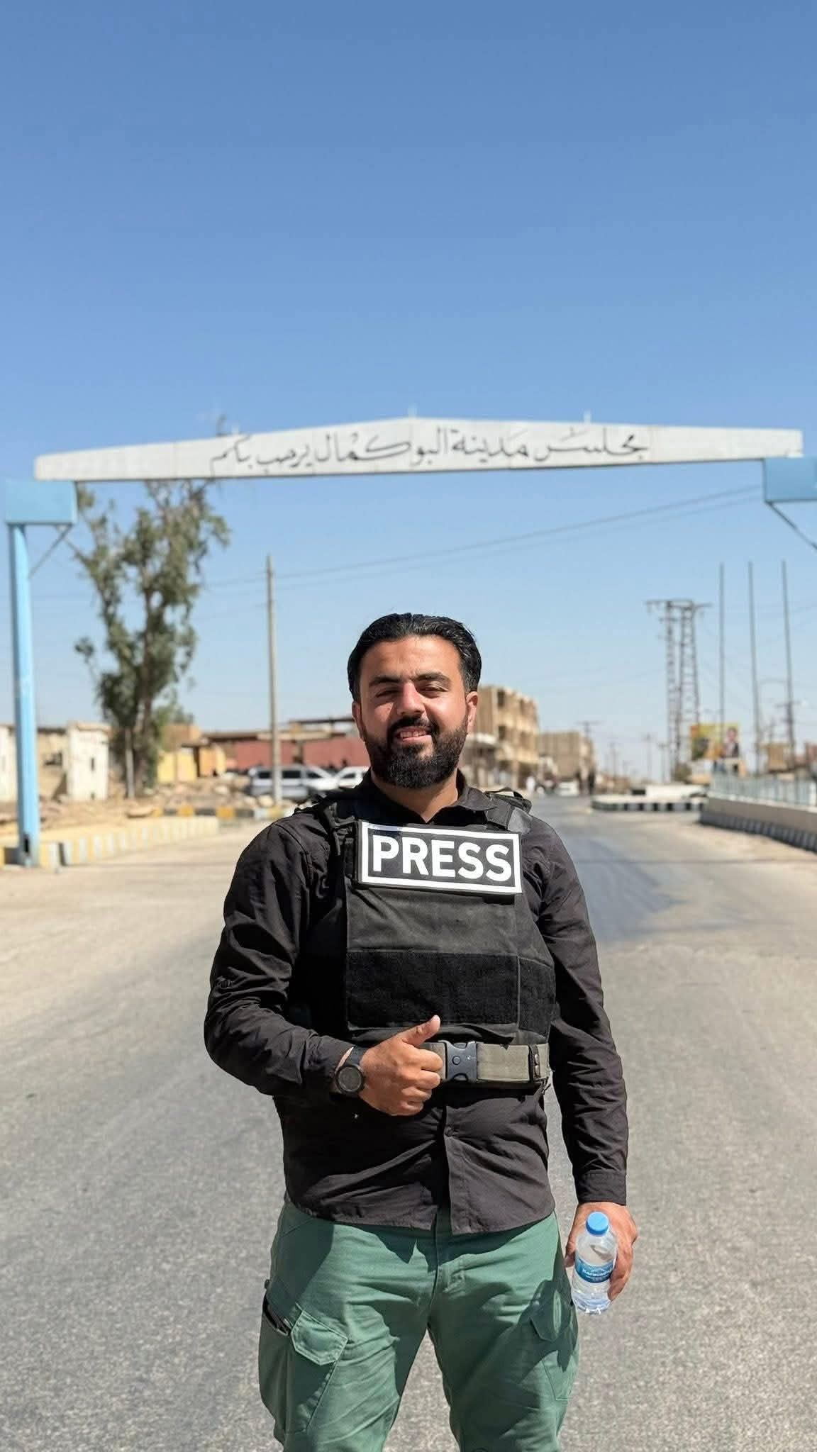 ️ اعتداء مسلّح على إعلامي رسمي داخل محكمة الميادين بريف دير الزور الشرقي بقيادة مسؤول إداري : إلى متى تستباح المؤسسات؟