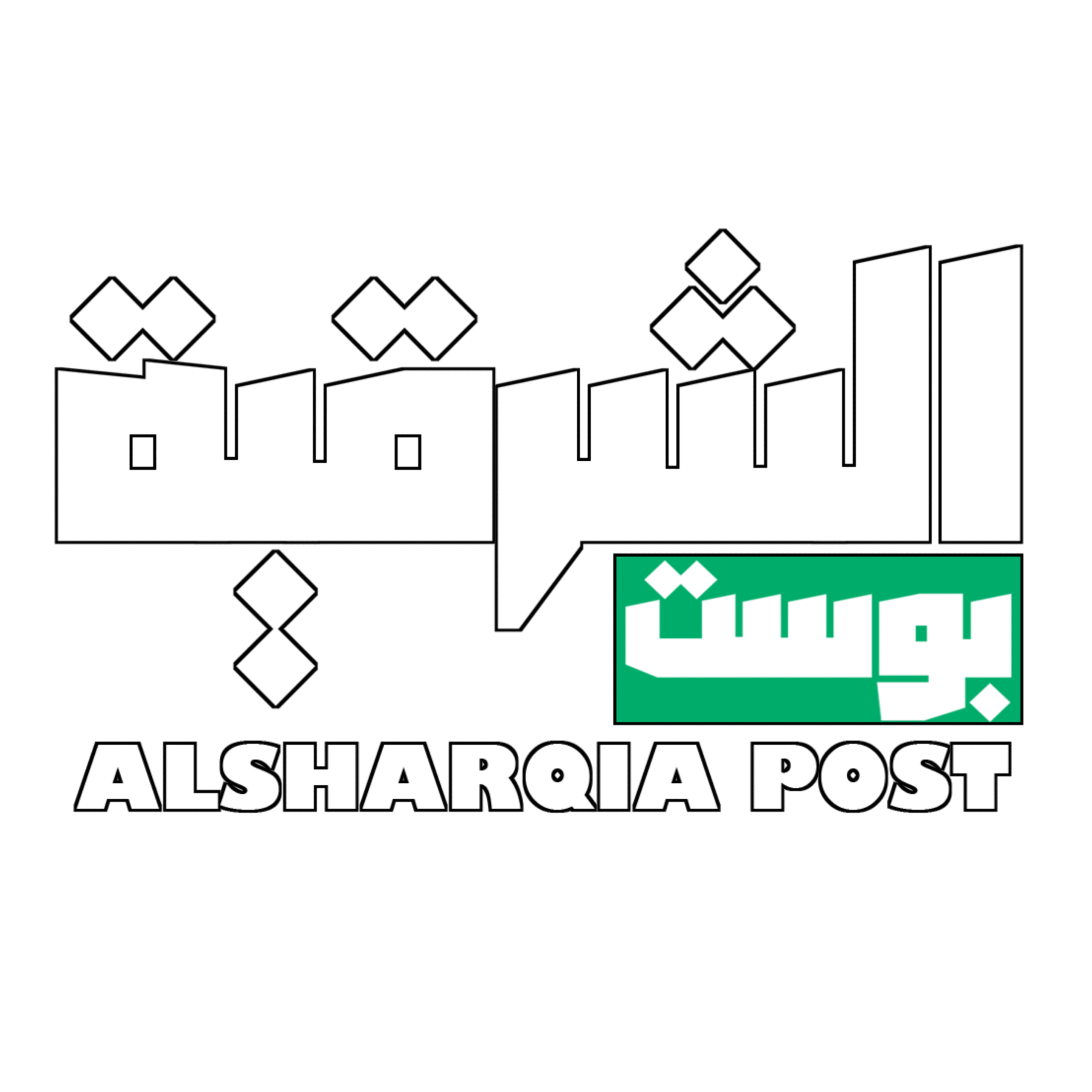 شبكة الشرقية بوست
