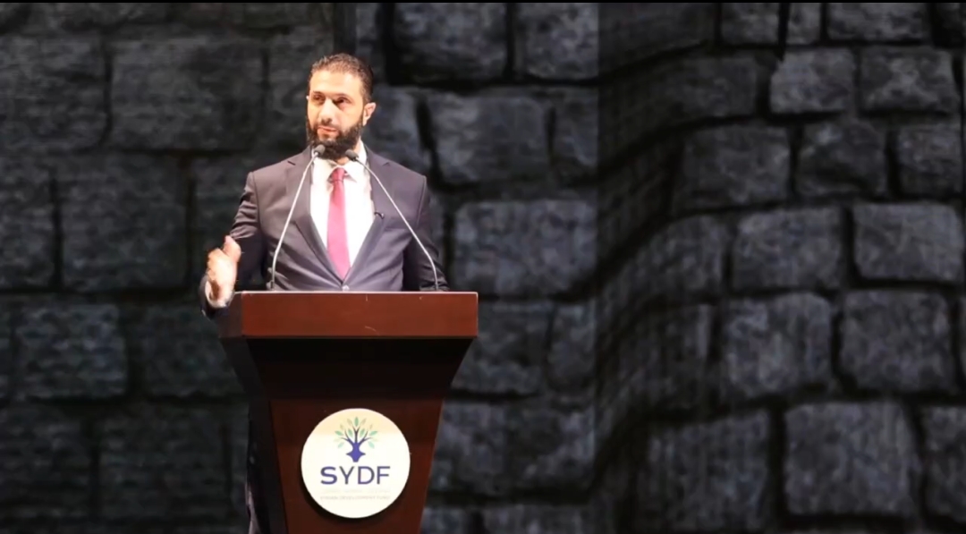 إطلاق صندوق التنمية السوري من حرستا: خطوة وطنية لإعمار شامل ومستدام